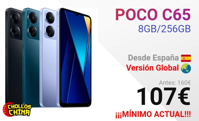 Xiaomi Poco C65 6GB/128GB Azul - Teléfono móvil